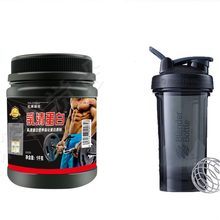 乳清蛋白粉健身增肌粉瘦人塑型健肌增肌 1罐(1000克)+1个摇摇杯