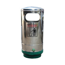 碧娟 圆柱形户外不锈钢垃圾桶果皮筒废纸垃圾篓环保垃圾箱 加厚款 40*90 加厚（定制）