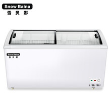 雪贝娜超市冰柜商用展示柜卧式岛柜冰箱冷藏冷冻柜雪糕柜 SD/SC-516QY