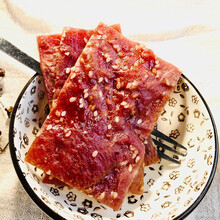 喔迈猪肉脯原味 靖江风味肉干肉脯零食休闲小吃猪肉干500g 猪肉脯原味1斤装