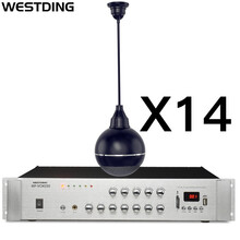 威斯汀( WESTDING) B-08同轴吊球吸顶喇叭音响套装 公共广播悬挂吊球音箱喇叭五分区功放MP-VCM250拖14