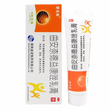 舒夫林 曲安奈德益康唑乳膏 30g 伴有真菌感染的皮炎湿疹