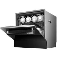 西屋 Westinghouse 家用洗碗机8套 嵌入式台式独立式 紫外线UV杀菌除菌 热风烘干 全自 【新】云管家嵌入式8-9套洗碗机B1S