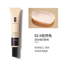 品牌润泽气垫BB霜粉底液自然裸妆24k黄金修颜遮瑕轻薄透气霜彩妆 5#自然色/30g