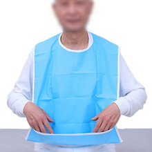 老年人围嘴饭兜护理围兜PVC食饭兜45*60cm 蓝色