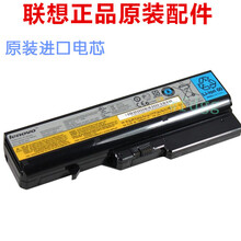 原装 联想 LENOVO 昭阳 e47a E47G K47A L09M6Y02笔记本电池