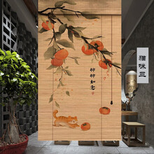 竹丝画帘】价格_竹丝画帘图片- 京东