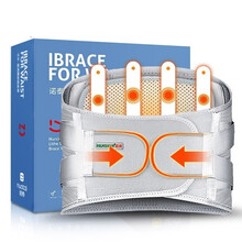 诺泰护腰带医用护腰保暖腰带腰间盘腰椎间盘秋冬自发热护具男女腰肌运动突出热敷腰托束腰带劳损 女L