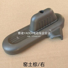 #RemHtml($!{product.content.wareName})