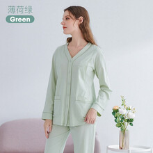 婧麒（JOYNCLEON）夏季月子服纯棉3月份4产后喂奶产妇哺乳家居服孕妇睡衣薄款 (薄荷绿) M(适合85-125斤)(2021潮妈星品)