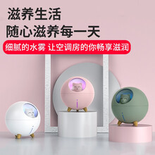 威乐星可爱加湿器迷你桌面办公室母婴小型空气卧室家用客厅室内大容量补水可充电usb小巧大雾量女生 粉色【大雾量*可爱萌宠*七彩灯光】