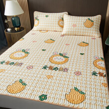 凡冬斯汉  乳胶凉席三件套学生单人凉席宿舍空调凉席可折叠水机洗夏天席子1.5米 阳光小橘子 1.8*2.0