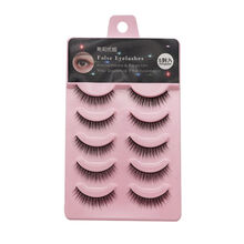 3D立体多层假睫毛自然柔软短款微交叉淡妆日常套装 五盒睫毛(送同款一盒)