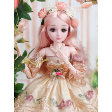 七夕情人节生日礼物玩具嘿喽芭比娃娃超大号套装丽萨冰雪奇缘爱莎公主玩偶艾莎玩具女孩定制款 (珍藏版)问夏公主 60厘米(眨眼音乐版)60件套(赠品A)-礼盒包装