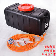 水桶洗澡桶家用加厚晒水桶洗澡桶太阳能桶塑料水箱黑色大号储水桶洗澡储水箱 拾喜猫 150斤高配方桶 带水管喷头