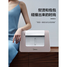 美的挂烫机家用蒸汽小型电熨斗烫衣服熨烫机立式商用服装店熨衣服 黄色