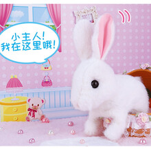 拉比兔电动拉比兔女童礼品公主生日礼物毛绒仿真动物小白兔会叫女孩玩具 熊猫 配电池螺丝刀