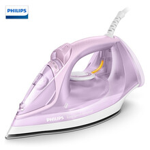 飞利浦（PHILIPS）电熨斗 家用垂直蒸汽熨烫机 大功率不粘陶瓷  除皱顺滑底板  五档控温熨衣 GC2678/38浅紫