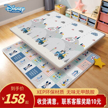 迪士尼（Disney）宝宝爬行垫室内婴儿游戏地垫隔凉防潮加厚2CM 米奇家族180*200*2.0(XPE高密度整体)