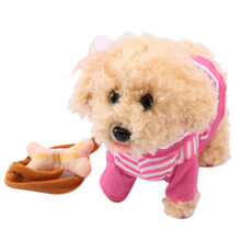 儿童电动毛绒玩具狗狗会唱歌会叫电子仿真泰迪牵绳走路小狗男女孩 米白海军粉 学说话+调音量大小+走路扭PP+99首歌+电池款