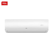 TCL空调大3匹 新能效 变频冷暖 智能 柔风 空调 立式 空调 3匹 【新一级】I涟系列柜机