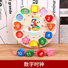 舒弗（LACHOUFFE） 婴幼儿童音乐玩具6-12个月宝宝1-2-3周岁半木琴乐器 木质敲琴 数字时钟