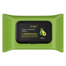 【共4包】可兰哆牛油果卸妆湿巾卸妆液一次性卸妆巾便携装卸妆水卸妆油 1包装（实发4包240片）