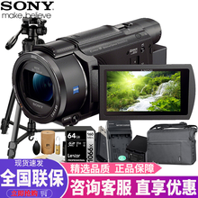 高速摄影机 价格 图片 品牌 怎么样 京东商城 高速摄影机 价格 图片 品牌 怎么样 京东商城