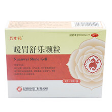 多盒低至14.5】昆中药 暖胃舒乐颗粒4g*8袋 用于脾胃虚寒及肝脾不和所致的脘腹疼痛，腹胀喜温 1盒装