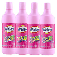 彩色漂渍液 漂渍剂 彩漂液600ml 4瓶家庭套装去渍去黄彩色衣增艳