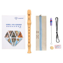 钻石高音德式木笛 八孔木质竖笛（棉布袋、配教材）