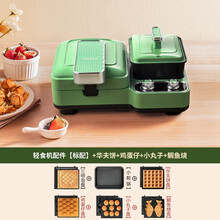 亿德浦（YIDPU）多功能早餐机三明治机家用小型华夫饼机带煮锅热牛奶定时封边压烤机 绿色【五盘+煎锅】+【食谱+油刷】