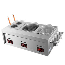 电热9格单缸关东煮机器商用麻辣烫锅小吃设备串串香丸子机 三缸燃气关东煮+炸锅