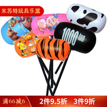 充气锤子 大号85厘米充气狼牙棒玩具舞蹈比赛活动道具充气锤子儿童健身婚庆 70cm卡通锤1个