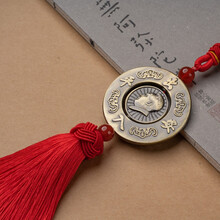 车内吊饰男女士保平安符吊坠车摆件高档车载后视镜挂饰品汽车挂件 【中国红】毛主席车挂