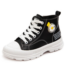 【限量100双 抢购】2021新款加绒儿童保暖棉鞋马丁靴包头防踢中帮男女儿童小学生童鞋英伦防滑新 黑色 26码/内长17CM