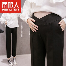 南极人官方旗舰新品孕妇裤子春秋外穿西装职业装直筒工装黑色正装夏季薄款潮妈工作裤孕期也是美 黑色 L