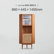 角柜 北欧实木墙角柜客餐厅三角形藤编置物架五角边柜 樱桃木 组装