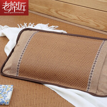 老席匠 凉席 藤席枕头 花香枕芯 单个装 60*35cm