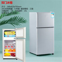 小冰箱冷冻冷藏 家用小型宿舍冰箱家用小型冷冻柜冷藏迷你双开门电冰箱冷藏冷冻租房118迷你冰箱 格莉美 118银色/双门 （三级能效）