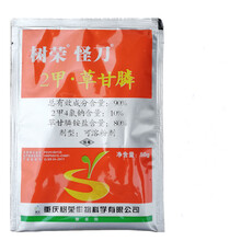 树荣怪刀90%2甲.草甘膦非耕地杂草农药除草剂 50g×50包