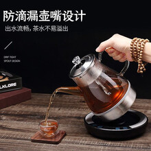 必盛 黑茶壶煮茶器蒸汽喷淋式玻璃壶电热水壶电煮茶壶全自动保温泡茶养生壶1L配滤网 ZC1018