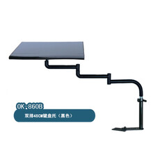 车载笔记本支架车载电脑桌平板支架折叠多功能小餐桌板电脑支架14寸15.6英寸戴尔华硕联想惠普小米升 双排45托板黑