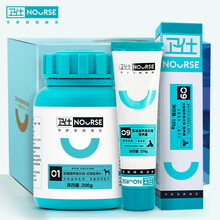 卫仕营养补钙套装 乳钙片400片+营养膏120g 狗狗补钙成犬幼犬发育强壮骨骼