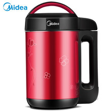 美的（Midea）豆浆机家用全自动1.2L免煮小型破壁双层不锈钢免过滤多功能无网旋磨技术 红色