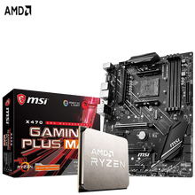 AMD 锐龙 R5/7 3600 3700X 散片CPU+微星 B450M 主板CPU套装 微星 X470 GAMING PLUS 主板 R5 5600X【散片】CPU+主板2件套