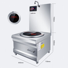 商用电磁炉双头煲汤灶15kw平面大功率双眼煮汤低矮电灶8/20/30KW  央西 单头矮低汤炉-380V电压-单炉 6000W