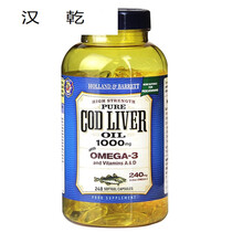 英国HB荷柏瑞cod liver oil深海鱼油软胶囊鳕鱼肝油DHA青中老