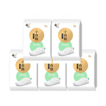 娇点擦鞋湿纸巾便携装一次性养护神器去污增白清洁小白鞋湿巾 10片/包*5包