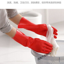 一体绒加绒加厚洗碗手套女冬洗衣服防水洗车保暖手套男清洁棉手套 40cm中国红2双装 均码